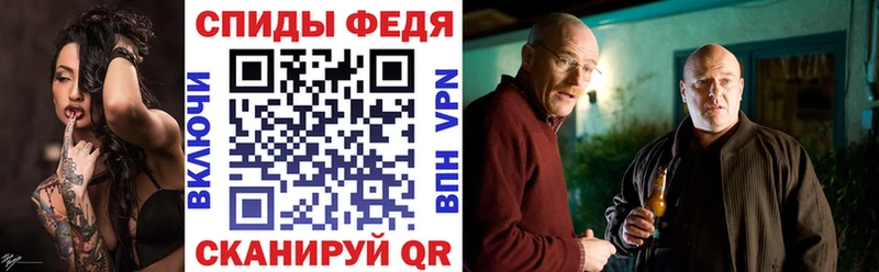 Amphetamine 97%  Купить где  Кашин 