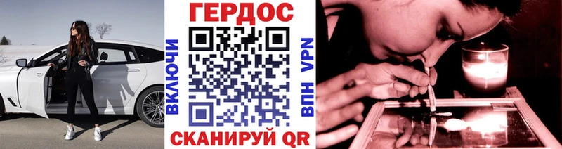 Купить  Кашин  ГЕРОИН хмурый 