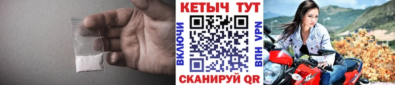 Кетамин ketamine  Купить где  Кашин 