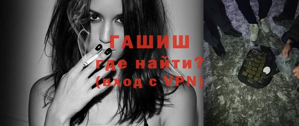 прущие крисы Вязники