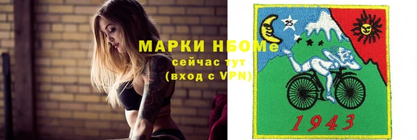 мяу мяу мука Вязьма