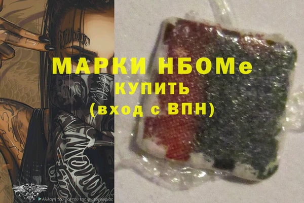 мяу мяу мука Вязьма