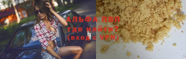 мяу мяу мука Вязьма