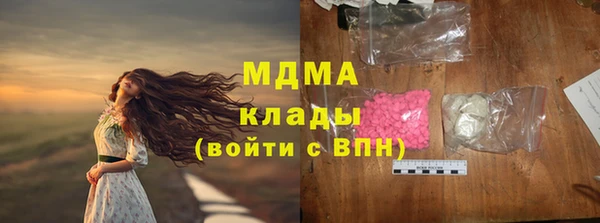 прущие крисы Вязники