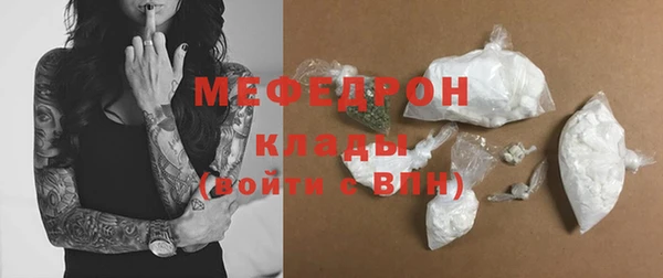 шишки Вяземский