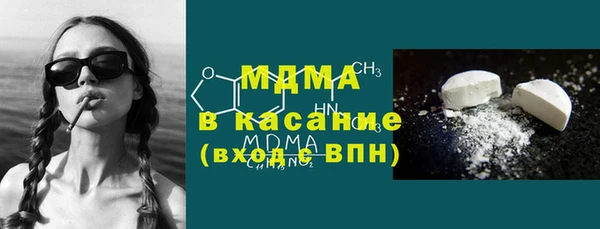 шишки Вяземский
