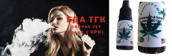 шишки Вяземский