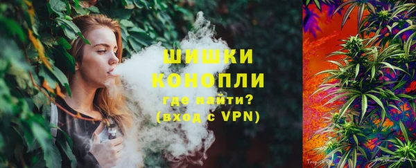 прущие крисы Вязники