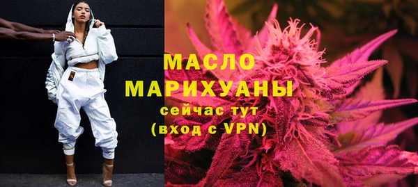 прущие крисы Вязники