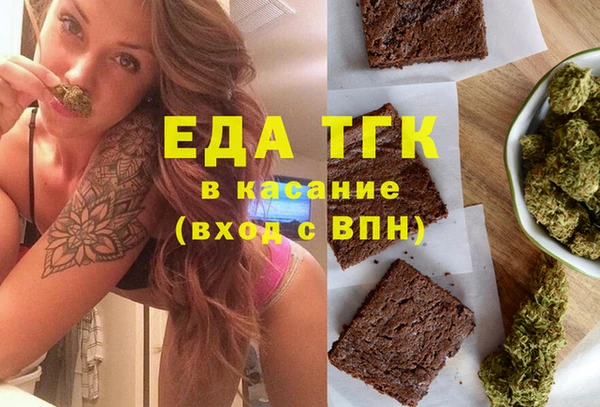 мяу мяу мука Вязьма