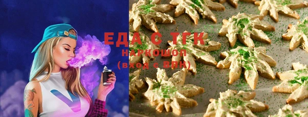 прущие крисы Вязники