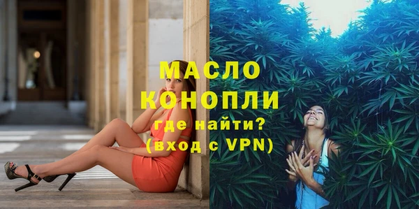 прущие крисы Вязники