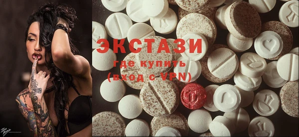 шишки Вяземский