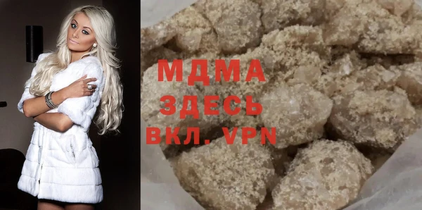 прущие крисы Вязники