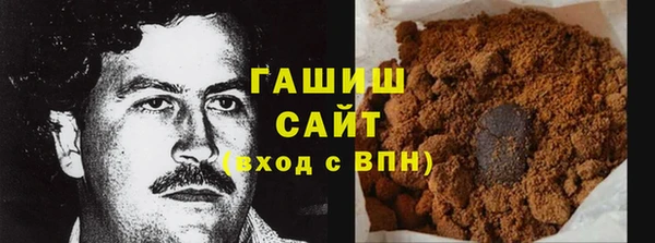 мяу мяу мука Вязьма
