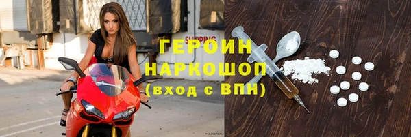 прущие крисы Вязники
