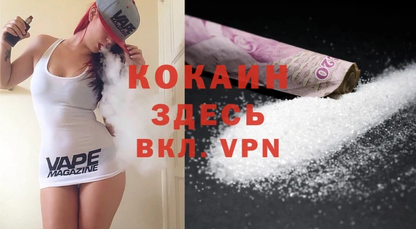 мяу мяу мука Вязьма