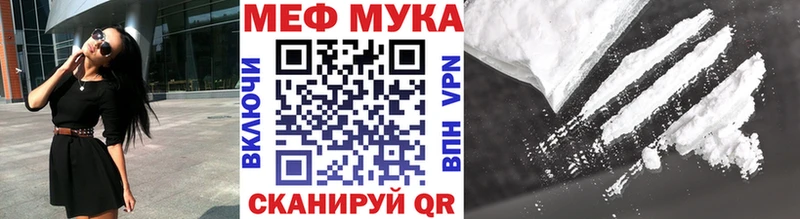 Купить закладки  Кашин  Меф 4 MMC 